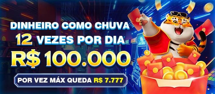 5WIN ConvidarCentro